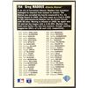 Image 2 : 1996 UPPER DECK GREG MADDUX (HOF)