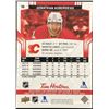 Image 2 : 2023-24 UPPER DECK JONATHAN HUBERDEAU