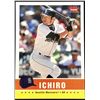 Image 1 : 2006 FLEER ICHIRO SUZUKI (HOF)