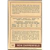 Image 2 : 1977-78 WHA O-PEE-CHEE RON CHIPPERFIELD