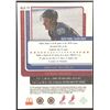 Image 2 : 1999-2000 UPPER DECK MILAN HEJDUK ROOKIE CARD