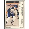 Image 2 : 1990-91 7th INNING SKETCH GEOFF SANDERSON JUNIOR CARD