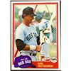 Image 1 : 1981 TOPPS CARL YASTRZEMSKI (HOF)