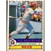 Image 1 : 1979 O-PEE-CHEE JOHNNY BENCH (HOF)