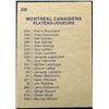 Image 2 : 1974-75 O-PEE-CHEE MONTREAL CANADIENS