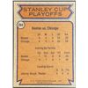 Image 2 : 1974-75 TOPPS PHIL ESPOSITO (HOF)