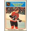 Image 1 : 1975-76 NHL O-PEE-CHEE BOBBY CLARKE (HOF)