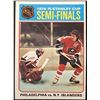 Image 1 : 1975-76 TOPPS BOBBY CLARKE (HOF)