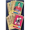 Image 1 : 1972-73 O-PEE-CHEE NHL COLLECTION - 25 CARDS
