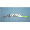 Image 1 : Coon Hunter pocket knife