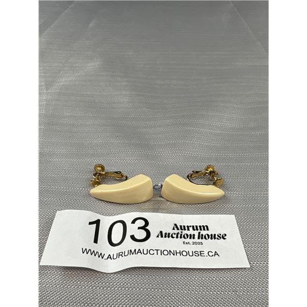 Vintage Signed Napier Screwback Earrings Pat. # 3,178,475