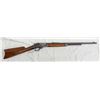 Image 2 : J. STEVENS 32 REM. LEVER ACTION RIFLE