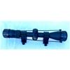 Image 1 : VORTEX DIAMONDBACK 3-9X40 SCOPE
