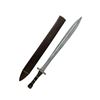 Image 2 : Year One (2009) - Roman Soldier Sword