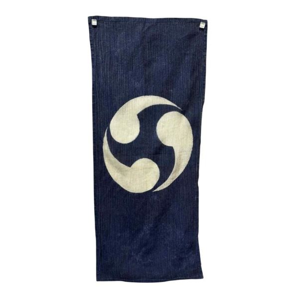 The Last Samurai (2003) - Samurai Clan Flag - Lot D