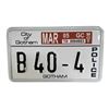 Image 1 : Batman Begins (2005) - Gotham Police Bike License Plate