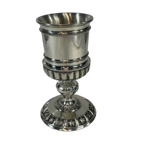 Game of Thrones (2011-2019) - Metal Silver Goblet
