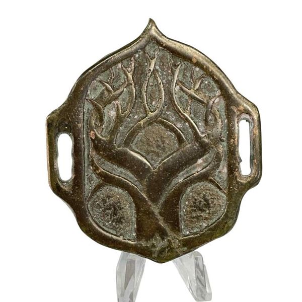 The Hobbit Trilogy - Mirkwood Elvish Buckle