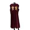 Game of Thrones (2011-2019) - Lannister Robe