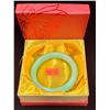 Image 1 : Jade Bangle Bracelet