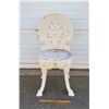 Image 1 : Victorian-Style Cast Aluminum Chair