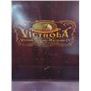 Image 3 : VTG VictorTalking Machine Co. Victrola Record Player