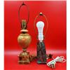 Image 1 : Two VTG Alabaster Lamps