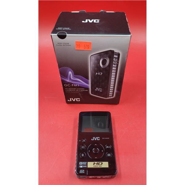 JVC GC-FM1 HD Memory Camera