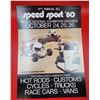 Image 1 : VTG Speed Sport '80 Car Show Advertising Poster