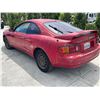 Image 4 : TOYT CELICA 1995 T-DONATION