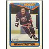 Image 1 : 1990-91 O-PEE-CHEE BRYAN TROTTIER (HOF)