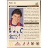 Image 2 : 1992-93 UPPER DECK MARIO LEMIEUX (HOF)
