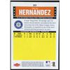 Image 2 : 2006 FLEER FELIX HERNANDEZ ROOKIE CARD