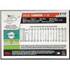 Image 2 : 2006 TOPPS MIGUEL CABRERA