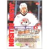 Image 2 : 1994-95 CLASSIC JASON ALLISON ROOKIE CARD