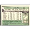Image 2 : 1979 O-PEE-CHEE EDDIE MURRAY (HOF)