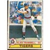 Image 1 : 1979 O-PEE-CHEE ALAN TRAMMELL (HOF)