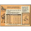 Image 2 : 1975-76 NHL TOPPS DEREK SANDERSON
