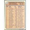 Image 2 : 1974-75 O-PEE-CHEE WASHINGTON CAPITALS