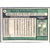 Image 2 : 1979 O-PEE-CHEE TOM SEAVER (HOF)