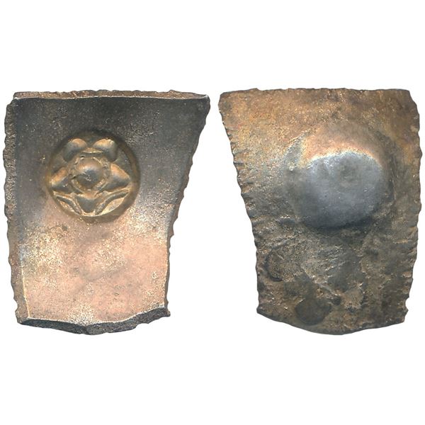 Ancient : Punch Marked