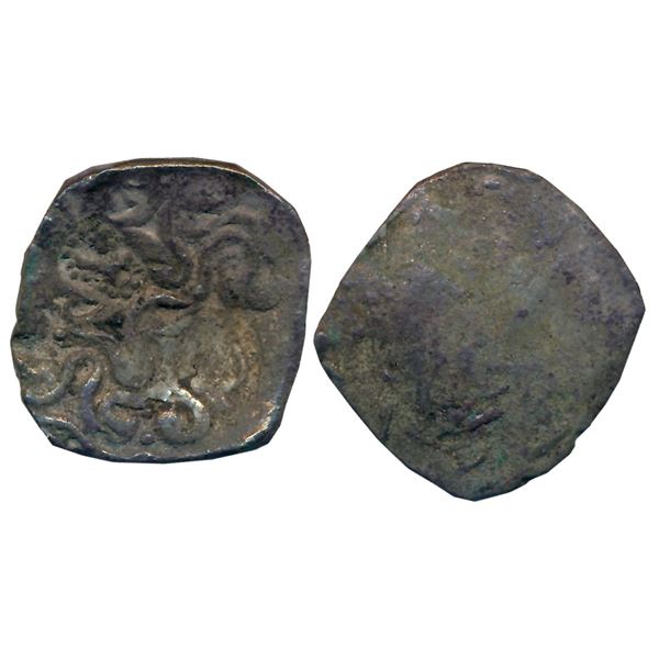 Ancient : Punch Marked