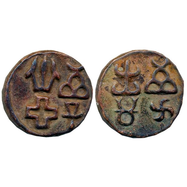 Ancient : Post Mauryan