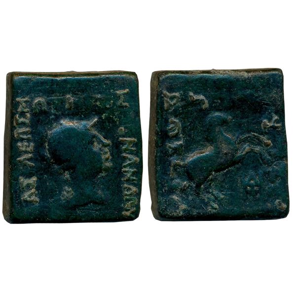 Ancient : Indo Greeks