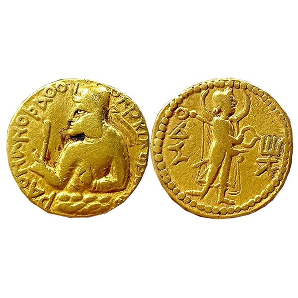 Ancient : Kushan Huvishka