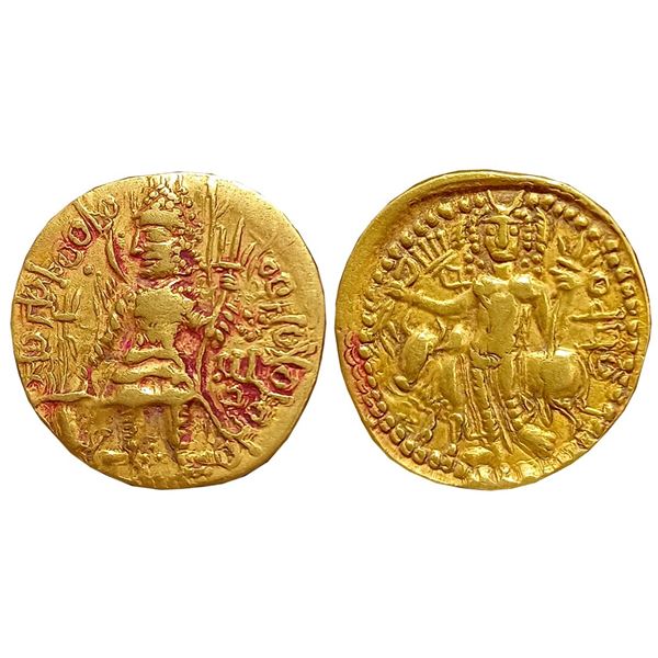 Ancient : Kushan Vasudeva