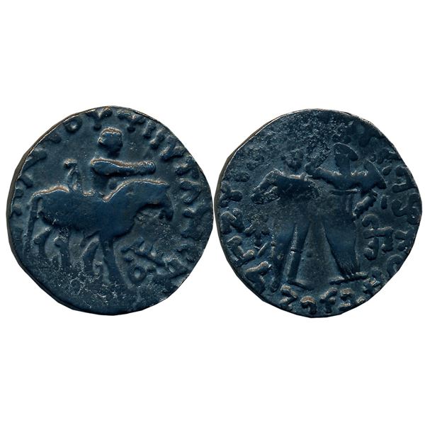 Ancient : Kshatrapas of Kashmir