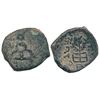 Image 1 : Ancient : Tribal Coinage