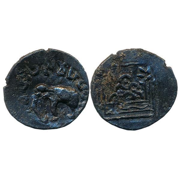 Ancient : Maharathis