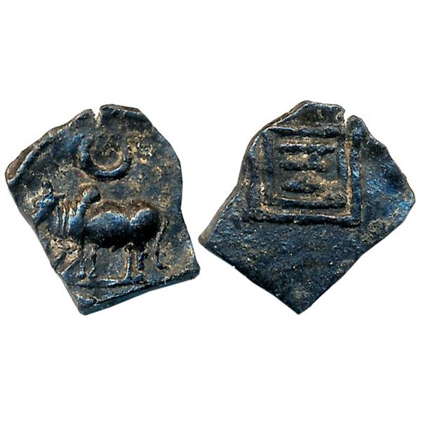 Ancient : Maharathis